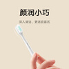 Mijia Adapter T200/T200C Mijia Sonic Electric Toothbrush Head 3 Pack