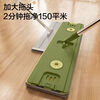 Lazy mop household hand-washable flat mop wet and dry mop one-mop multi-functional mop extra large 45CM avocado hand-washable + mop bucket 6 pieces of cloth in total