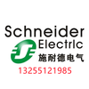Schneider ATV312HU22N4/HU30N4/HU40N4/HU55N4/HU75N4/HD11N4 ATV312HU22N42.2KW