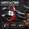 Quiet Bear electric hydraulic pliers wire crimping pliers rechargeable lithium battery wire and cable hydraulic shear copper nose electric electrician wiring pliers