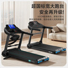 Heisman M2 treadmill for home use, all-in-one folding silent shock-absorbing small walking machine without installation, dedicated for weight loss, exclusive version - 4.0 powerful motor/630MM large treadmill/Bluetooth speaker