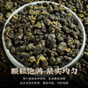 Tea Xiaoci Tea, Dongding Oolong Tea, Special Grade Taiwanese Alpine Origin, Strong Fragrance, Durable Brewing, Can be Cold Brewed, 100g