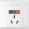 Chint 86 type leakage protection three-hole 16A 10A air-conditioning socket high-power water heater socket switch five-hole 10A socket