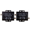 Elevator monitoring analog camera coaxial high-definition video anti-interference device reticulated snowflake filter signal amplifier high-definition anti-interference device one pair price comes with power cord and video jumper