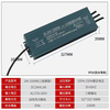 Xinkaichen transformer LED ultra-thin waterproof power supply 1000W24V