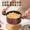 Cooking King soup pot non-stick pot easy to clean soup stew porridge soup milk pot 22cm induction cooker universal Yicai WG14320
