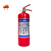 Zhongyue portable dry powder fire extinguisher MF/ABCE3