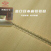 Visibility Asahiki rush exported to Japan Japanese-style tatami mat custom-made custom-made Tata rice bay window heating floor mat imported Daijian log core sandwich 5.0CM thick