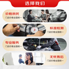 Jingdong Car Maintenance Front Windshield Rearview Mirror Oil Film Removal Service Glass Water Repellent Nighttime Glare Contract Labor and Materials Valid for 60 Days