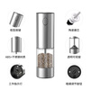 Tonohawk's new product flaxseed grinder electric grinder flaxseed electric grinder cooked flaxseed grinder stainless steel rechargeable model fine powder + fast grinding + easy