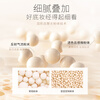 Youyi (unny club) soft and traceless concealer F2 deep natural color concealer for dark circles, acne marks, pockmarks, thin New Year gift