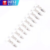DZYJXH2.54 crimping terminal CH/VH3.96/PH2.0/KF2510/SM/1.25/5557 DuPont chip DuPont mother chip (100 pieces)
