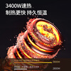 AUX electric faucet water heater heating faucet fast hot water frequency conversion constant temperature kitchen water inlet large screen digital display electroplated silver + leakage protection plug + universal nozzle