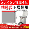 Garbage bag enlarged and thickened household Japanese-style double-layer bucket drawstring extra thick kitchen automatic closing 70x60 large size 38l 75 pieces 5 rolls 4 silk extra thick silver 70*60cm drawstring type upper
