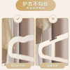 Good wife flocked clothes hanger milk white household anti-slip non-marking non-snaking revolving hook head bedroom wardrobe clothes hanger