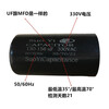 CD60 330V53-64UF88-108/156-186/216-259mfd refrigerator freezer starting capacitor 330V53-64UF pin with resistor
