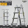 Magnesium Duoli Herringbone Ladder Telescopic Ladder Folding Ladder Aluminum Alloy Ladder Multifunctional Ladder Engineering Ladder Climbing Ladder Household Climbing Stair Ladder X4