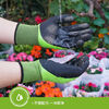 Jingxi Selection Anti-thorn, waterproof and slippery gardening gloves, thickened, wear-resistant, labor protection, garden forest protection, cactus, rose, pepper, high elasticity, green, 3 pairs, thickened, dipped, wear-resistant/anti-thorn/waterproof/breathable