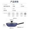 Cooking King pot set household frying pan milk pot soup pot wok pot high-value gas induction cooker universal set combination