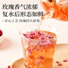 Zhanyi Rose Petals 25g Pingyin Double Red Rose Fresh Dried Petals Edible Snowflake Crispy Donkey-hide Gelatin Cake Baking Ingredients