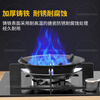 WCZ German high-end gas stove anti-slip bracket holding fire cover energy-saving windproof cover universal gas stove stove windshield fire focus windproof cover national style four-claw universal (1 piece)