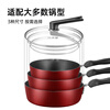 Cooking King can stand up to see explosion-proof glass pot lid handle wok lid 304 stainless steel rimmed frying pan steamer stainless steel G-shaped glass lid (can be upright) 28cm