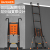 BAFEN Telescopic Ladder Multifunctional Straight Ladder Folding Aluminum Alloy Ladder Engineering Thickened Lifting Portable Home Ladder 5.5m Straight Ladder Double Hook + Wheel *1