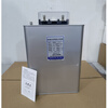 Customized BSMJ0.45-10 15 20 25-3 self-healing parallel reactive power compensation power capacitor BSMJ0.45-10-3