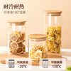 Youlaifu sealed jar glass bottle food grade tea coffee bean powder storage tank tangerine peel grain storage tank