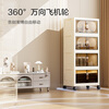 Jingdong-made installation-free storage cabinet with wheels, foldable magnetic large-capacity storage cabinet, bedside table, 55cm wide, three layers