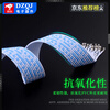 XH2.54 double-head single-head blue and white cable 2/3/4/5/6/8/10/12P electronic connecting cable 20/30/40cm 4P male double-head 10cm (10 pieces) others