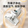 Made in Tokyo, Little Seal Ultra Mite Remover, Double Cup Dust Mite Separation, Home Bed Ultraviolet Sterilization, Ultrasonic Mite Removal, Smart Screen Detection, Vacuuming and Mite Removal All-in-one Machine