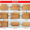 Airplane box packing materials carton box two thick branches Tianye and Tianxia thin branch Zhonghua Jinzhong branch express packaging box general thick branch 25 carton five layers super hard 7 with pictures