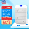 Jiruosen industrial ice box blue ice bag 600ml low temperature cold chain transportation refrigerated storage ice brick ice row cold source freezing 5 degrees above zero, medicine 2-8 degrees 600ml