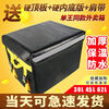 Meituan insulated take-out box, food delivery box, vehicle-mounted foam box, commercial stall refrigerated, locked, waterproof rider equipment crowdsourcing 62-liter box (large capacity/suitable for full-time riders) Package 2 Bracket + Pad + Partition