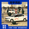 Baoding Driving School C1 Manual Transmission Super VIP