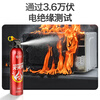 Huiyou car fire extinguisher water-based household national fire protection 3C certification environmentally friendly water-based 550ml water-based can extinguish oil and electric fires household