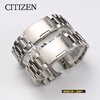 GIOIO adapts to Citizen watch strap steel strap adapts to original light kinetic energy mechanical watch folding buckle men's stainless steel bracelet curved interface silver 20mm
