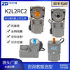 Yue Changsheng Zhongda Dali's senseless brushless motor K2L2 series replaces the micro AC motor reduction motor motor 220V 90 frame 200w speed ratio 5-10 K2