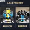 SUDISQR gas stove flameout protection 5.2kw double nine-cavity high-fire stove first-class energy efficiency desktop embedded dual-purpose double stove stove natural gas double nine-cavity high-fire stove + flameout guarantee + child lock + explosion-proof glass Pay attention to safe use