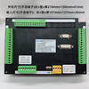 Yue Changsheng Dopcon 2-axis 4-axis programmable stepper servo controller touch screen M3A2000 non-linked 485 communication M3A2000 single axis