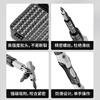 Dipur screwdriver full set triangle household multi-functional small screwdriver mobile phone laptop dust removal machine precision maintenance