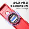 Superior high-precision solid cast aluminum level ruler strong magnetic household leveling instrument aluminum alloy anti-fall balancing instrument industrial grade solid cast aluminum 30cm strong magnetic red