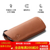 Bellroy Australia KeyCoverPlus Spring New Third Generation Keychain Leather Protective Cover Clay Brown