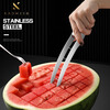 Qinkai thickened stainless steel watermelon dicing artifact for family dormitories to easily cut into pieces and dig out watermelon special divider wooden handle melon and fruit dicing artifact + fork