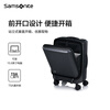 Samsonite high-end suitcase front opening business trolley suitcase men's suitcase QX0 gift for boyfriend on Chinese Valentine's Day black-carry-on suitcase 20 inches