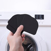 Suizhiyu fully automatic drum washing machine anti-vibration foot pad base anti-slip pad fixed silent anti-vibration pad universal floor mat thickened 4 pieces free cut to size