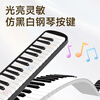 Chimei 37-key little genius teaching recommended mouth organ (green, EVA light hard case, with playing instructions)