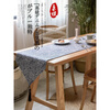 Jinko Japanese table runner Japanese Japanese style cotton and linen tablecloth modern simple TV cabinet coffee table sideboard tea flag table Japanese style plaid table runner double layer 33*180cm suitable for 120~140 long tables