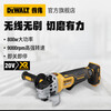 DEWALT lithium battery angle grinder brushless cutting machine rechargeable hand grinder electric hand grinder DCG406/405 bare metal 20V_100mm_lithium battery brushless angle grinder